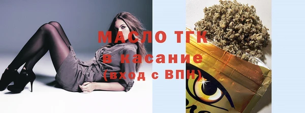 прущие крисы Абинск