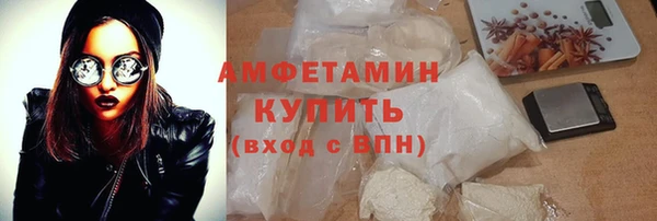 spice Алзамай
