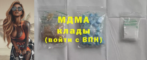 прущие крисы Абинск