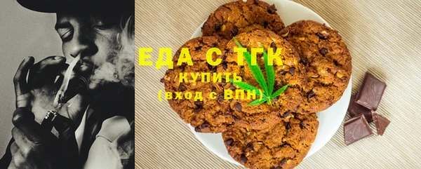 каннабис Абдулино