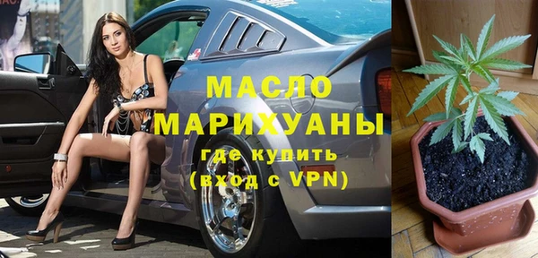 ГАЛЛЮЦИНОГЕННЫЕ ГРИБЫ Алексеевка