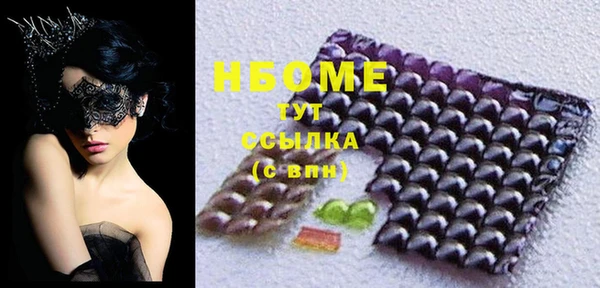spice Алзамай