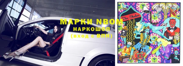 spice Алзамай
