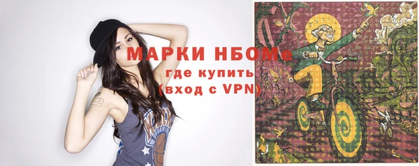 прущие крисы Абинск