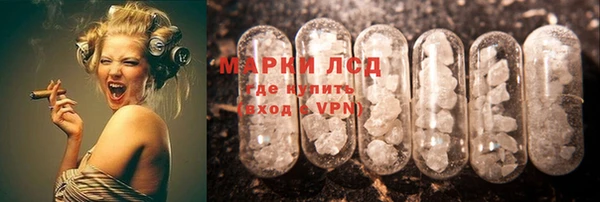 spice Дмитров